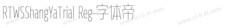 RTWSShangYaTrial Reg字体转换